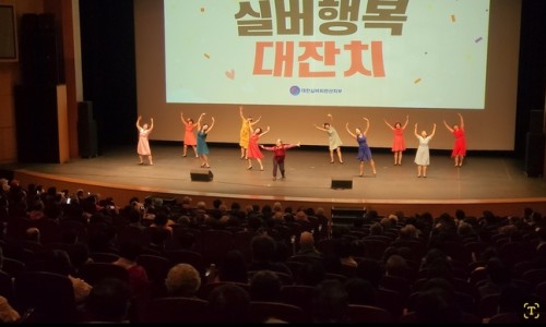 서울우유협동조합안산공장 이미지