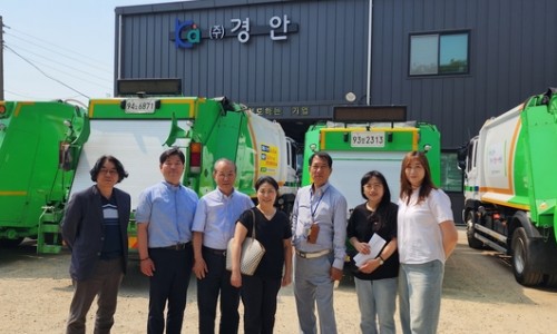 (주)경안환경 이미지