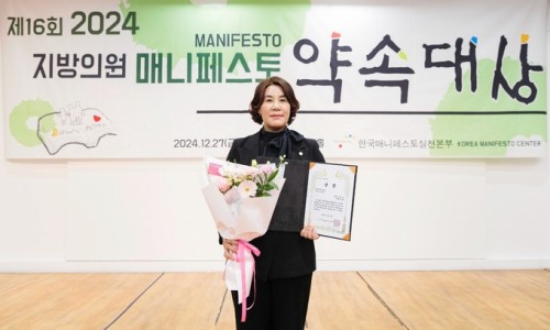 참서울의원 이미지