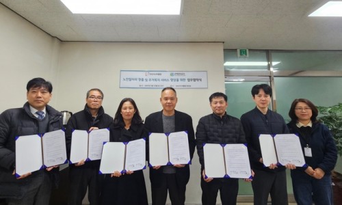 안산시니어클럽 이미지