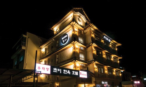 초이투어 이미지