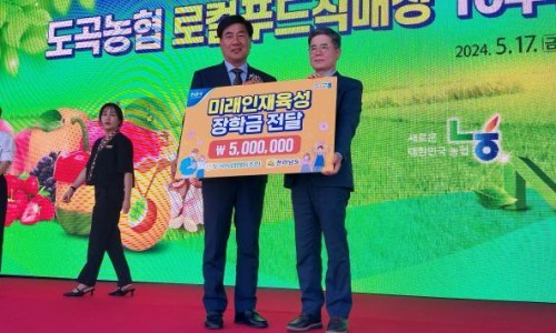 옳은푸드 이미지