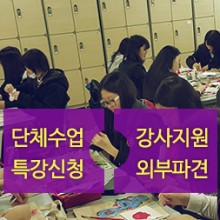 생활커피천안 이미지