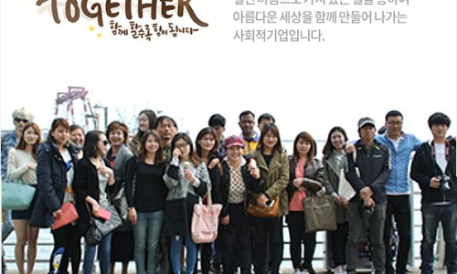 조은선물 이미지