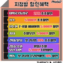 비트타워 이미지
