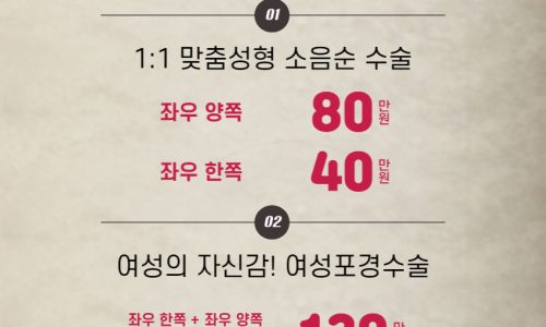 웰케어컨설팅 이미지