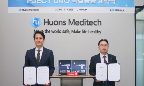 아이젝 이미지