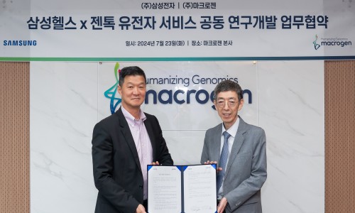 에스엠헬스케어 이미지