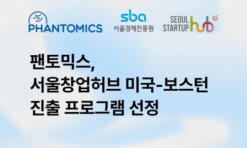 (주)서울약업 이미지