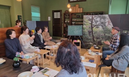 박순희차문화연구소 이미지