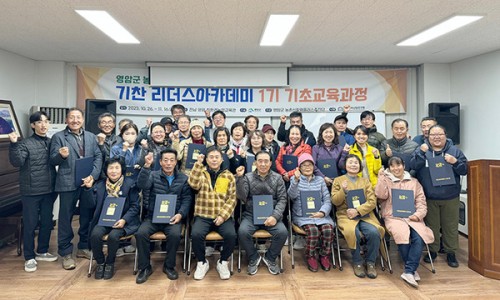 기찬푸드 이미지