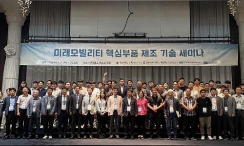 재단법인경북테크노파크 이미지