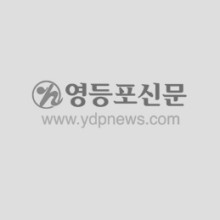 여명청소 이미지