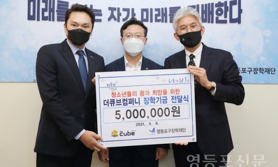 진심컴퍼니 이미지