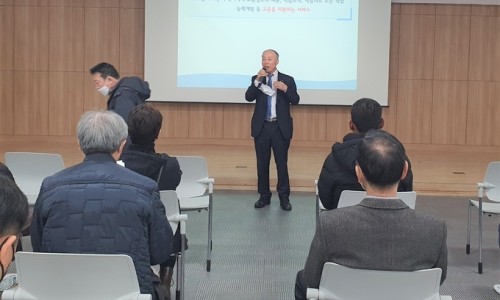 대한직업소개소 이미지