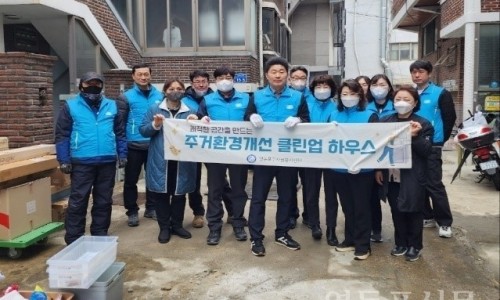 남이환경(주) 이미지