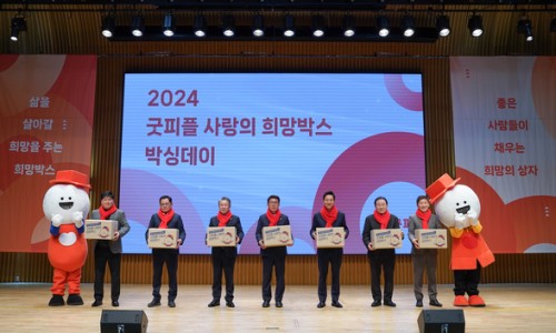 박스피플 이미지