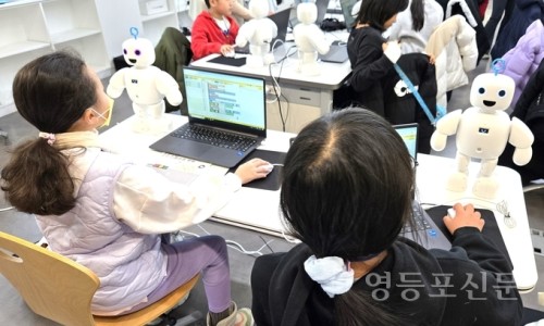 디지탈캠프 이미지