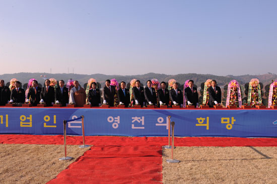 (주)유영산업 이미지
