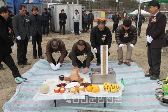 성원냉동식품(주) 이미지