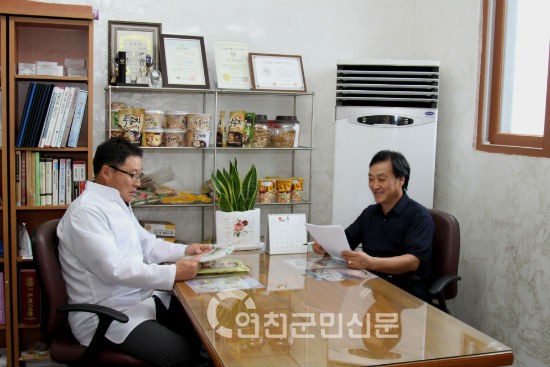 성찬식품 이미지