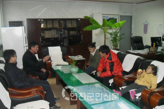 한국이엔티씨 이미지