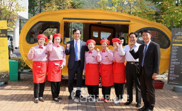 로하스 캠핑테리아 이미지