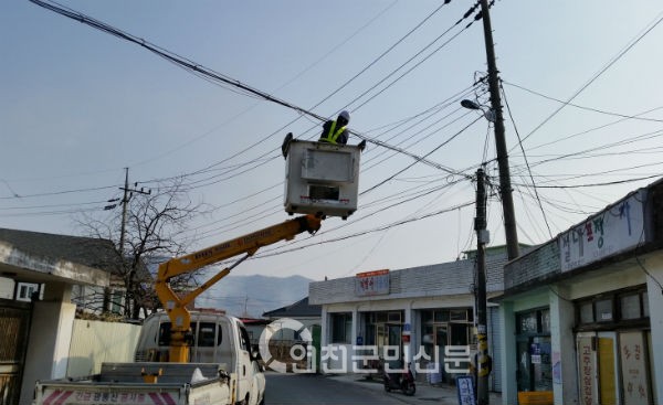 상리상회 이미지