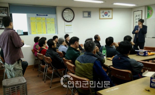 전곡유통 이미지
