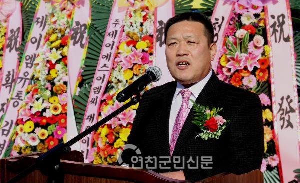 성원냉동식품(주) 이미지