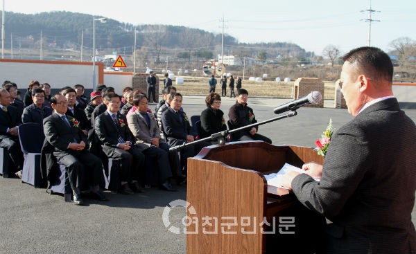 성원냉동식품(주) 이미지