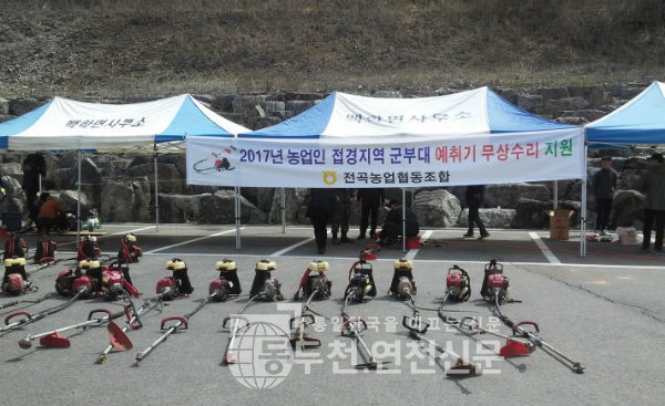 전곡농협백학지점 이미지
