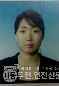 한국수자원공사 동두천수도관리단 이미지