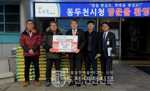 (주)홈마트 이미지