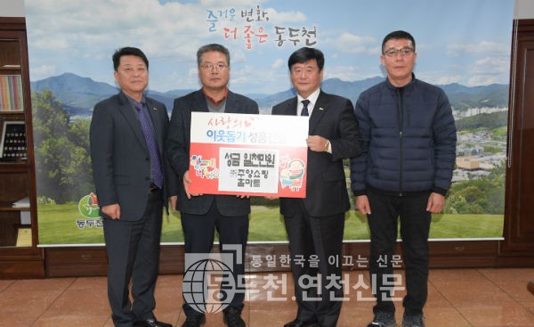 (주)홈마트 이미지