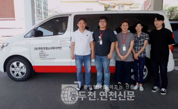연천종합가스 이미지