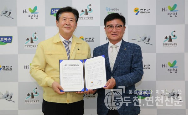 푸른바다유 이미지