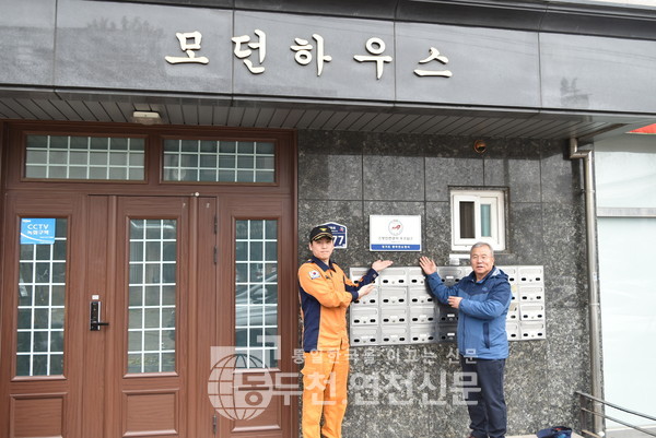 롯데리아지행역점 이미지