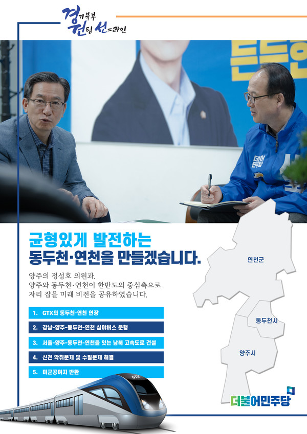 수미래의원 이미지