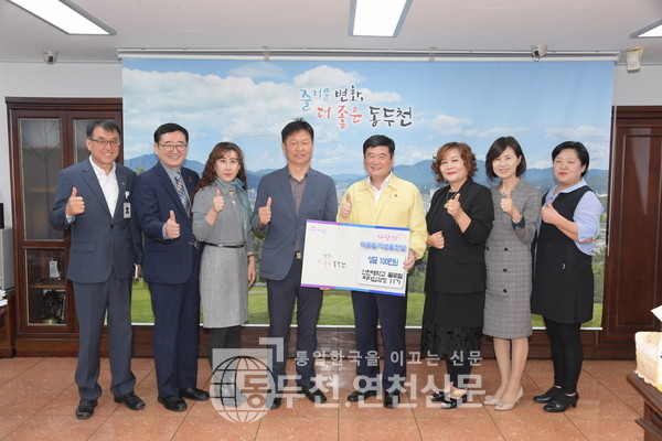 글로벌리더십평생교육원 이미지