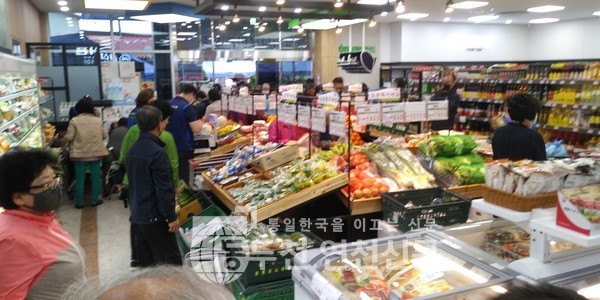 전곡농협백학지점 이미지