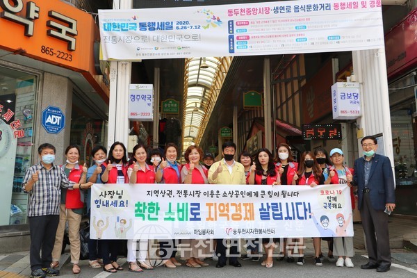세일반찬 이미지