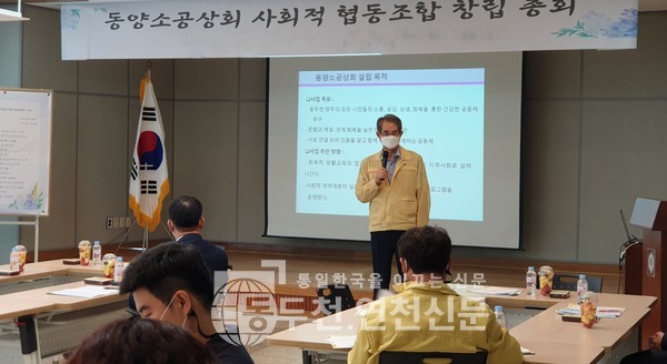 소통과공감사회적협동조합 이미지