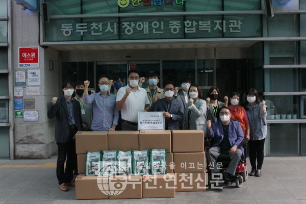농업회사법인(주)승화푸드 이미지