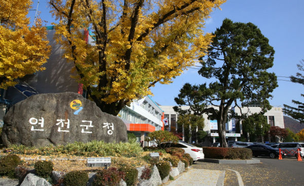 맑은물관리사업소(염소) 이미지