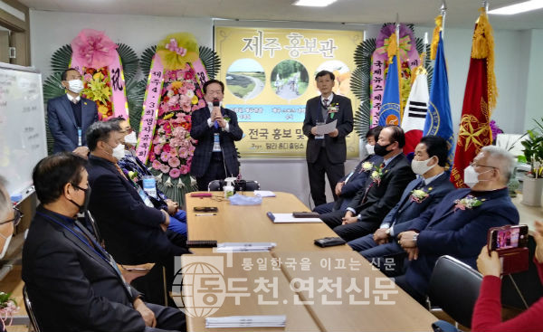 (주)한라식품 이미지
