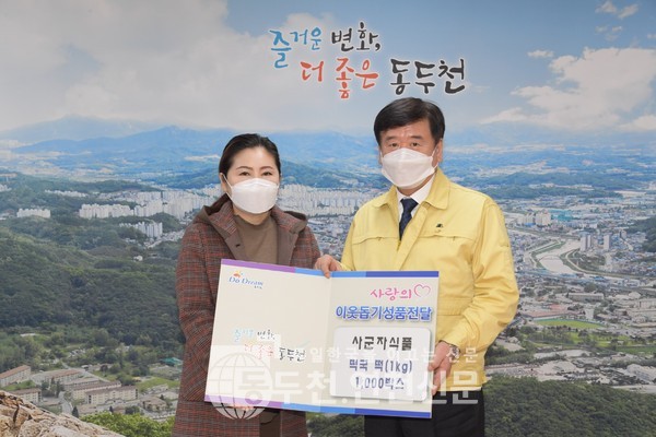 사군자식품 이미지