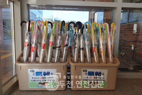 율정초등학교 이미지