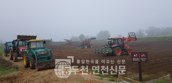 장남면주민자치위원회 이미지