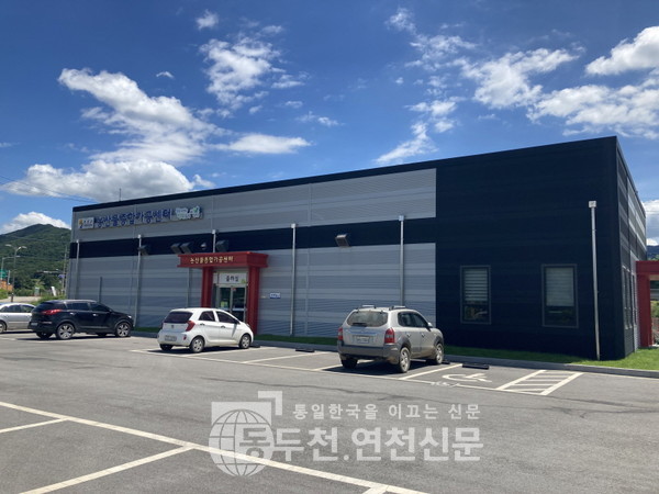 식품가공제조센터 이미지